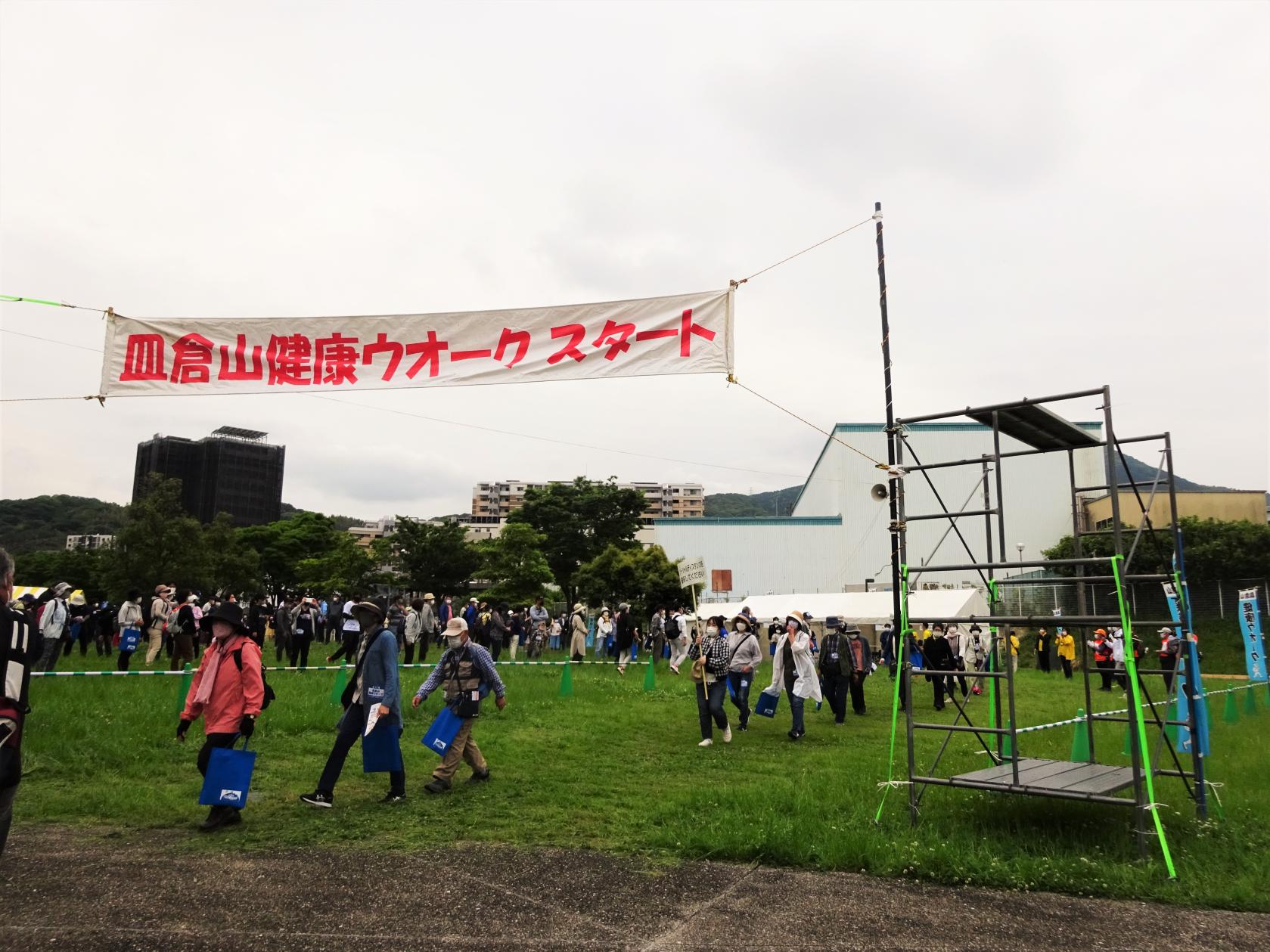 皿倉山健康ウォーク【北九州市八幡東区】-1