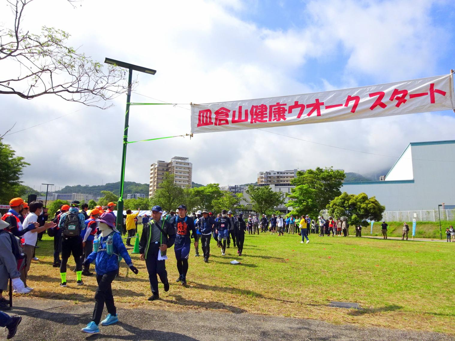 皿倉山健康ウォーク【北九州市八幡東区】-1