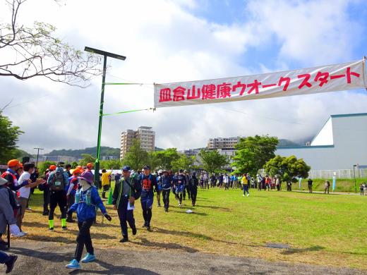 皿倉山健康ウォーク【北九州市八幡東区】-0
