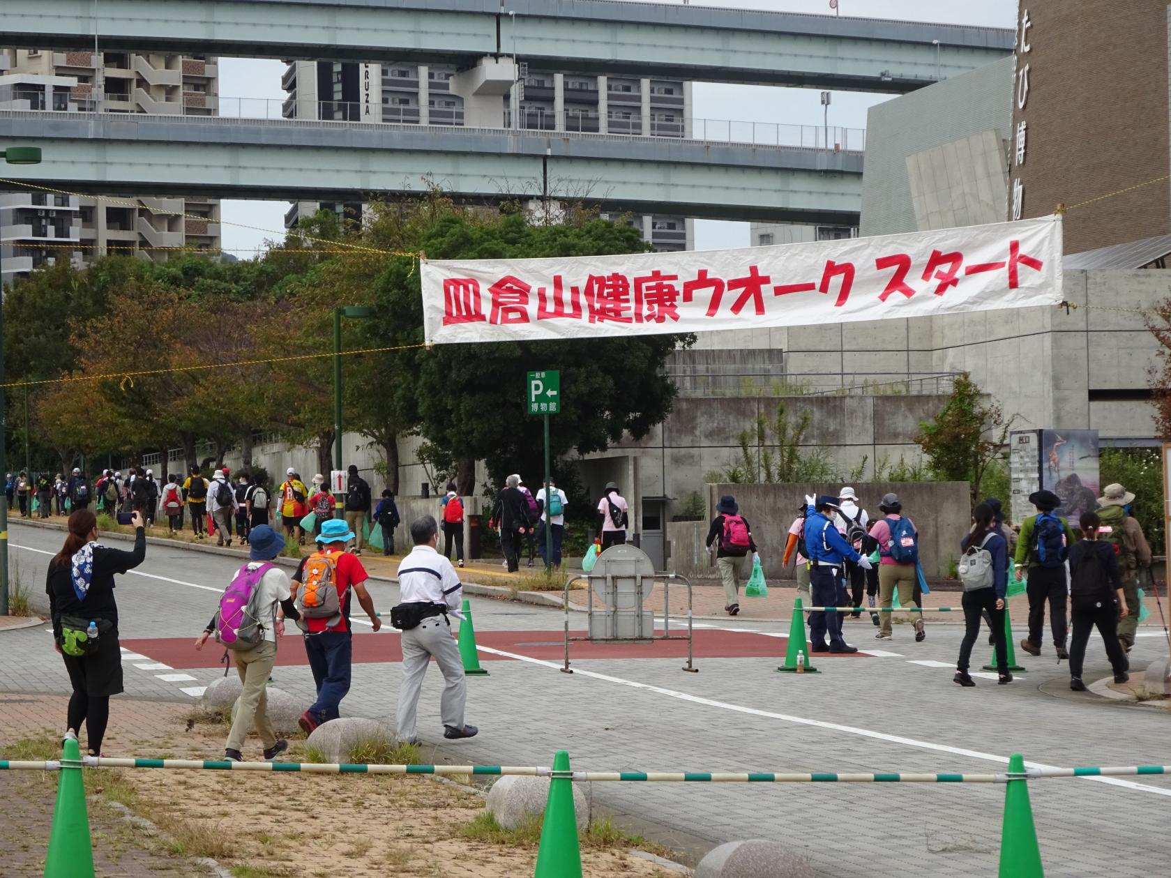 皿倉山健康ウォーク【北九州市八幡東区】-1