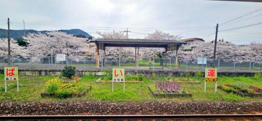 JR香春駅-2