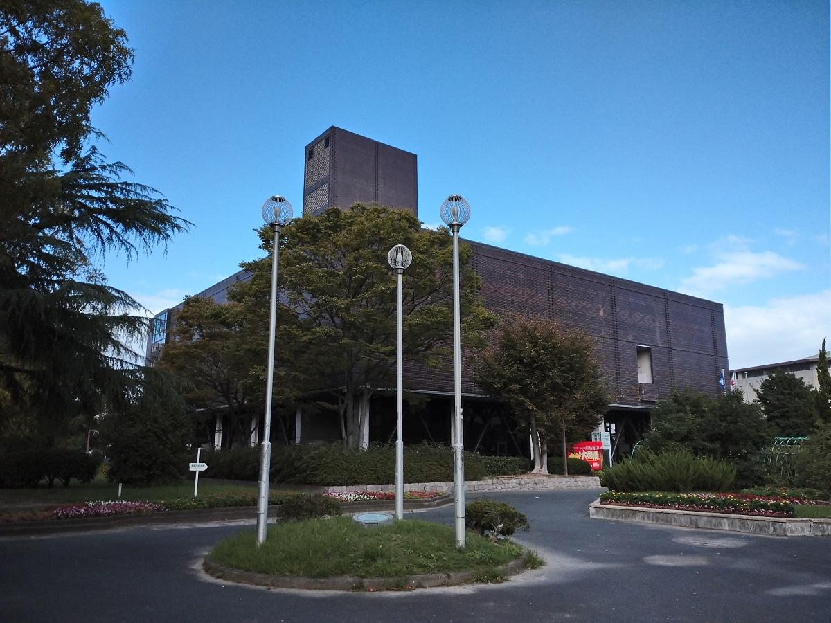 Fukuoka Prefectural Museum of Art