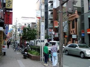 Oyafuko (Unfilial Children’s) Street-1