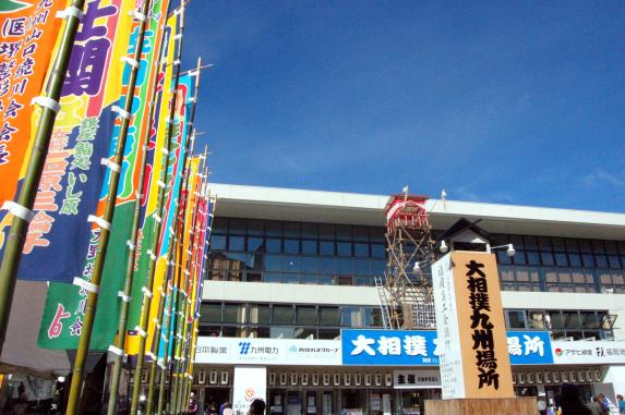 福岡國際中心-1
