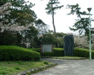 荒津の崎万葉歌碑