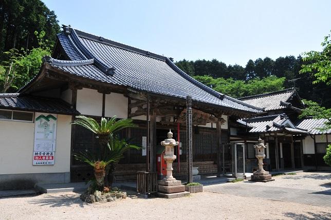 山田地蔵尊増福院