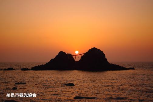 Sakurai Futamigaura-6