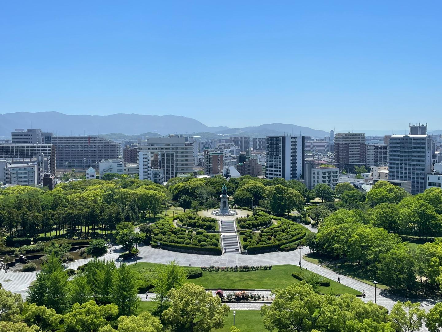 東公園