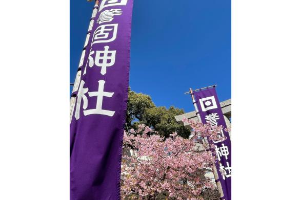 警固神社-5