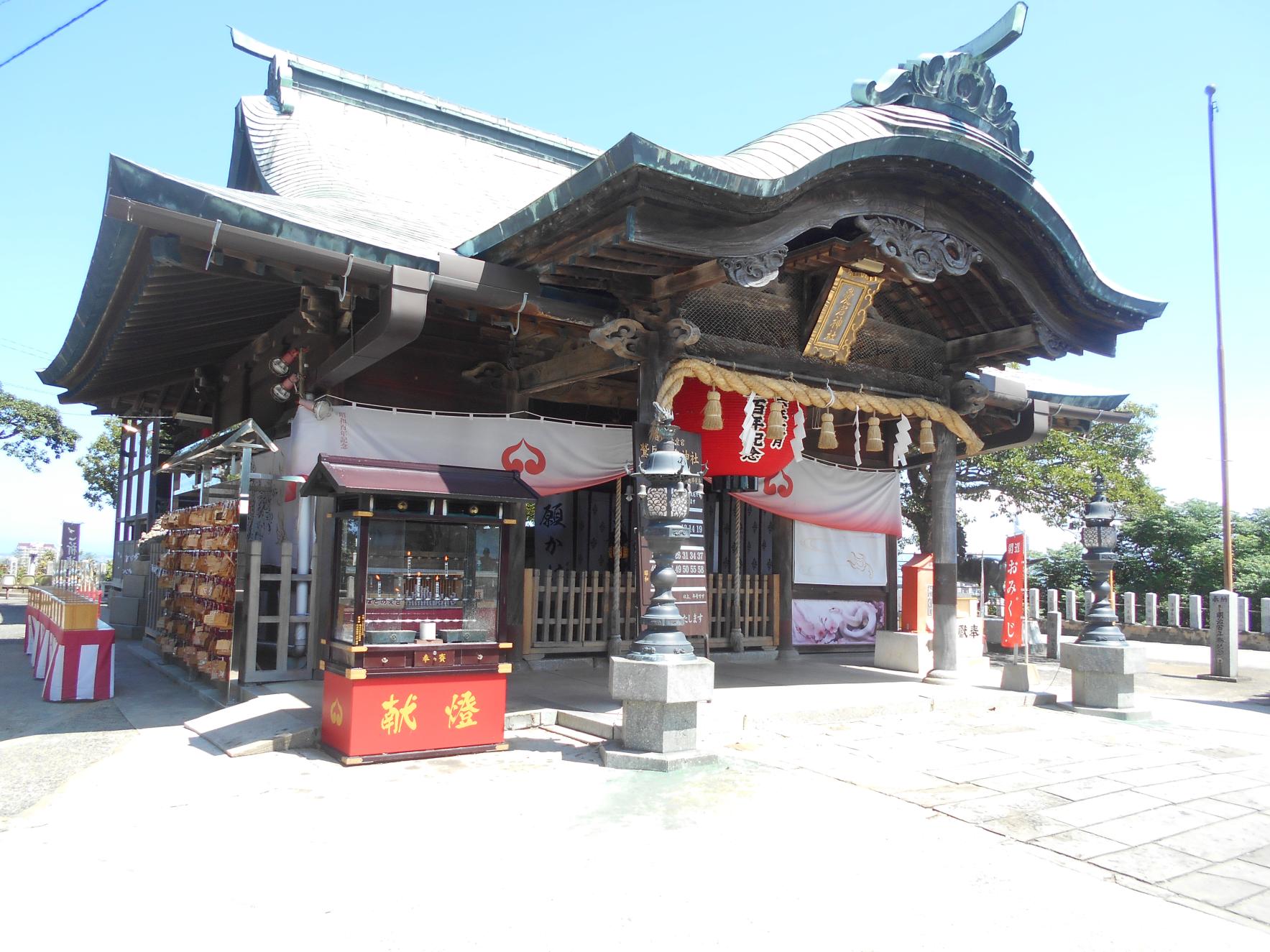 鷲尾愛宕神社