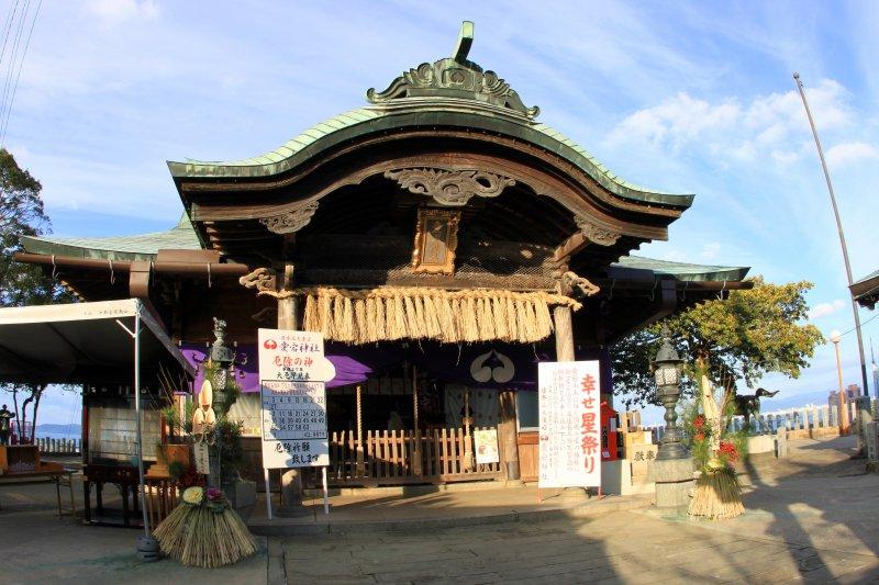 鷲尾愛宕神社