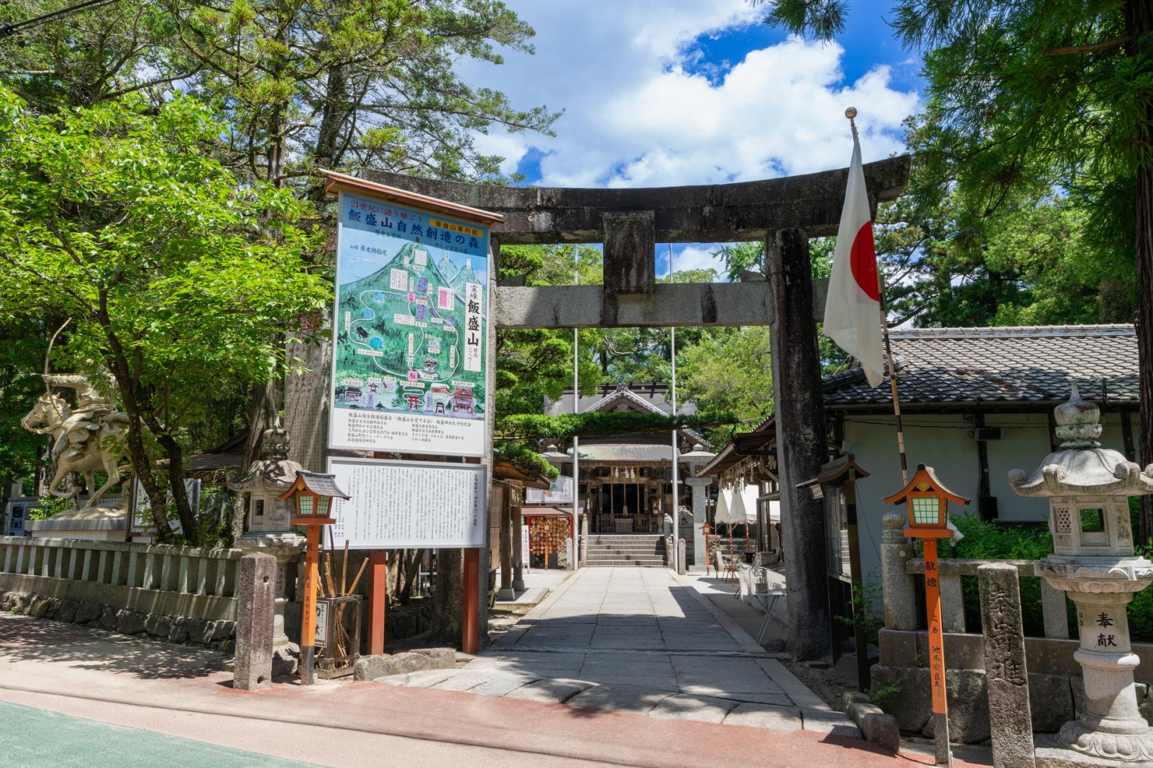 飯盛神社-1