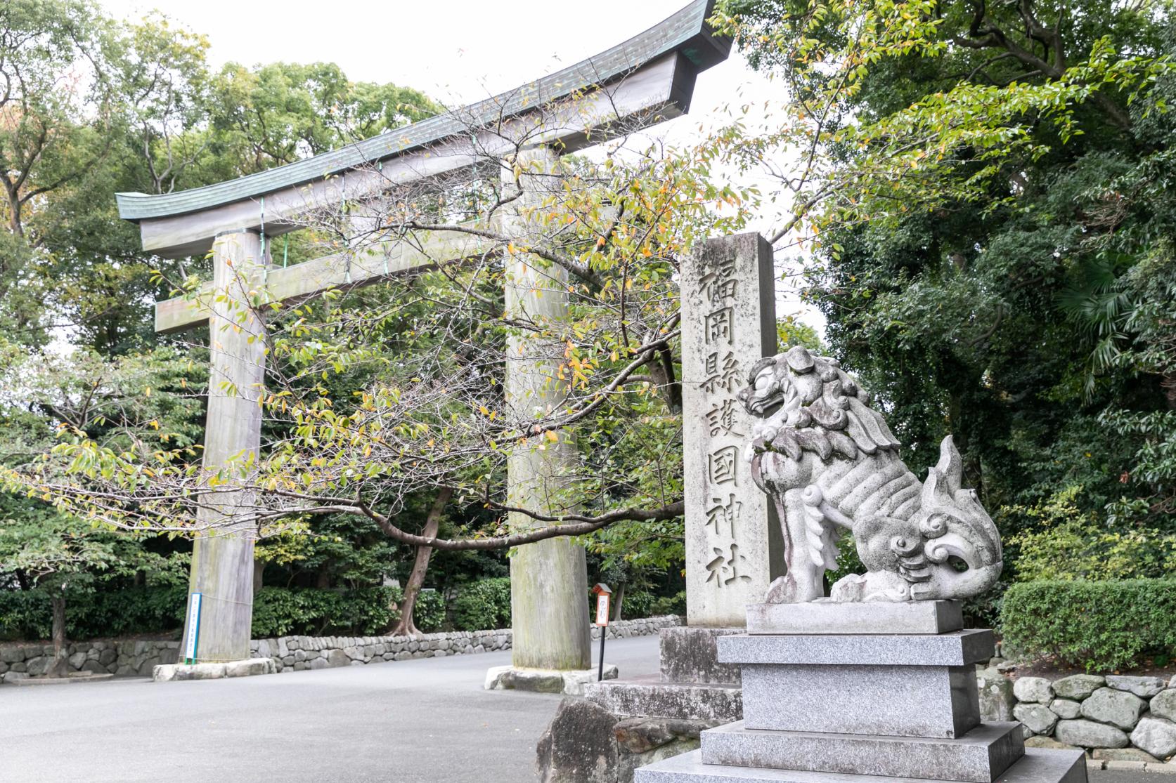 福岡縣護国神社-2