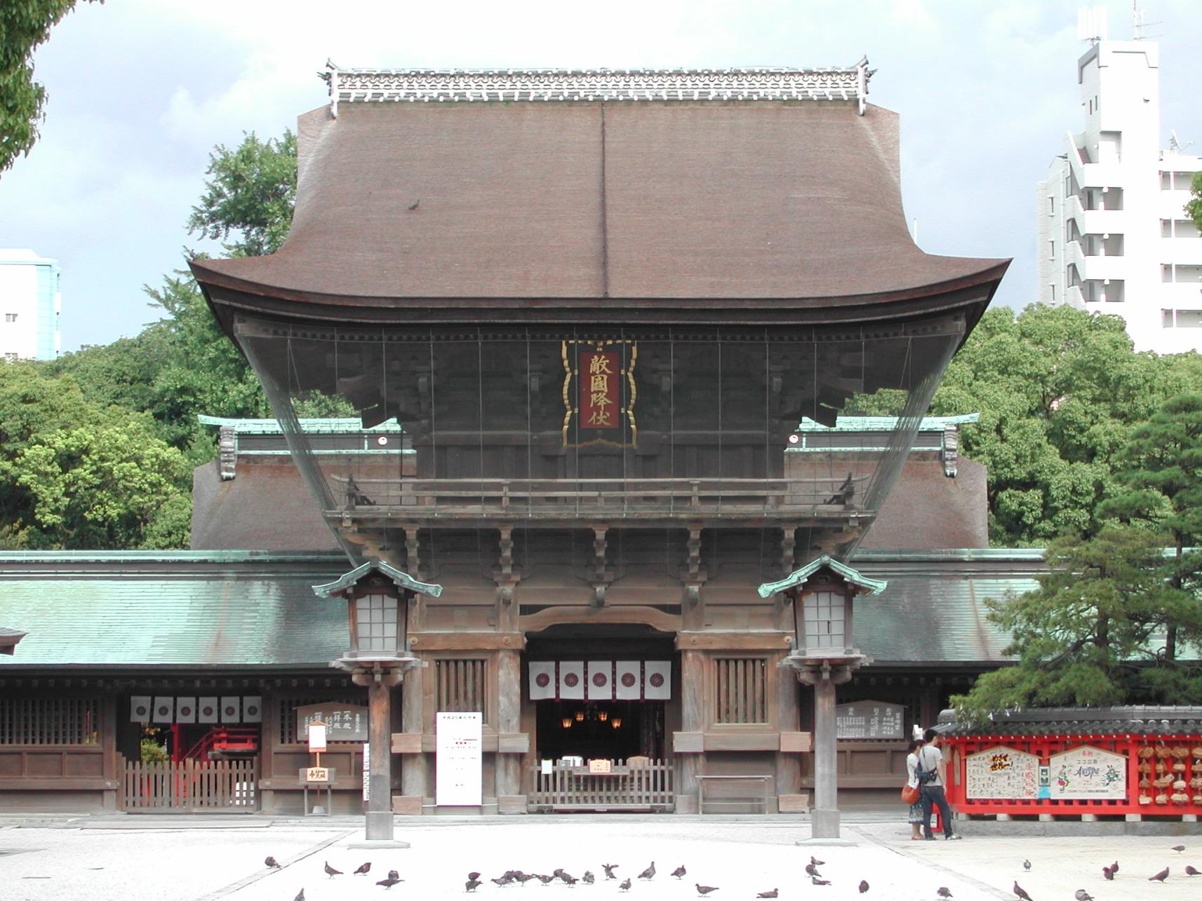 Hakozakigu Shrine-1