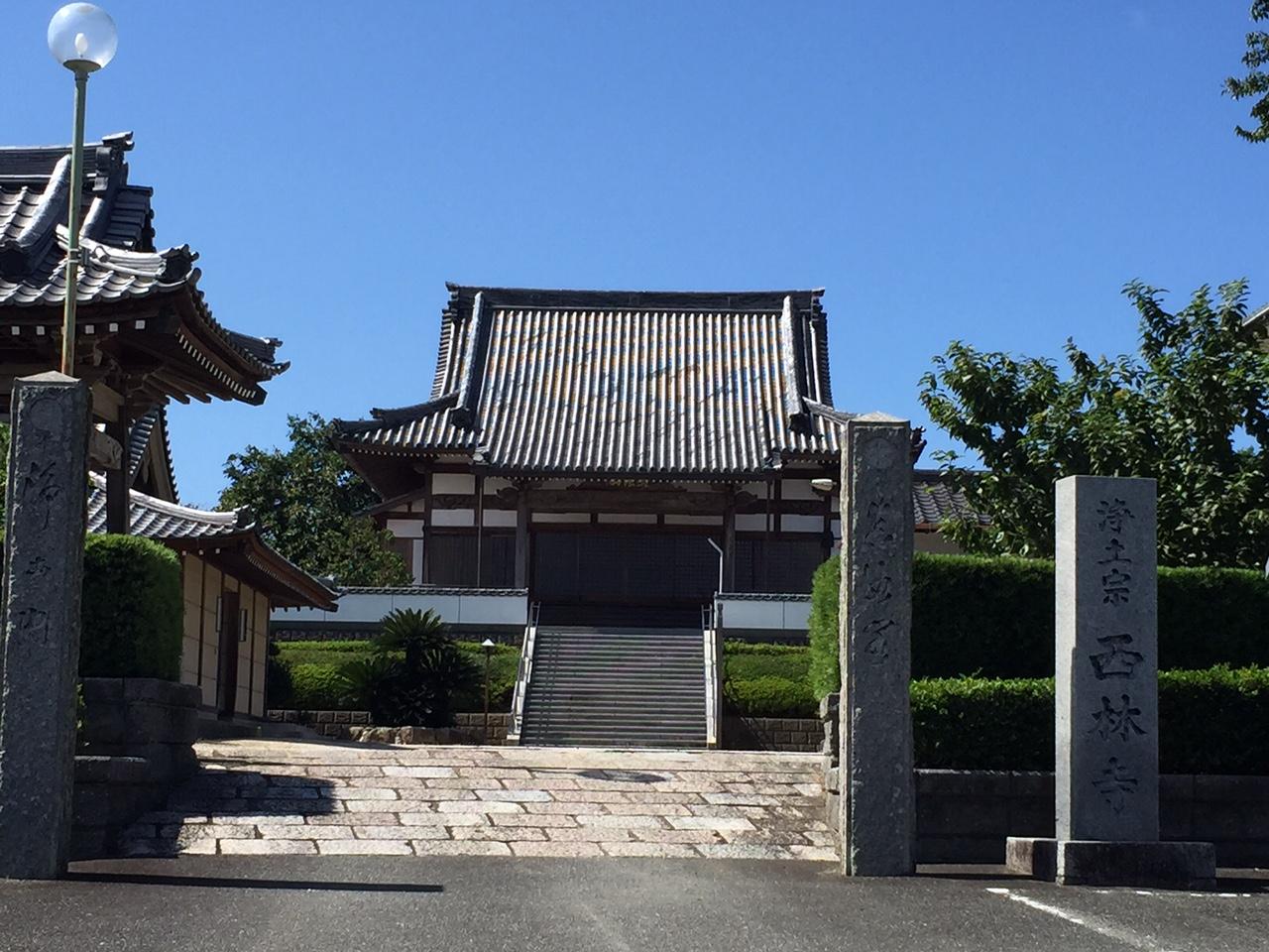 西林寺-1