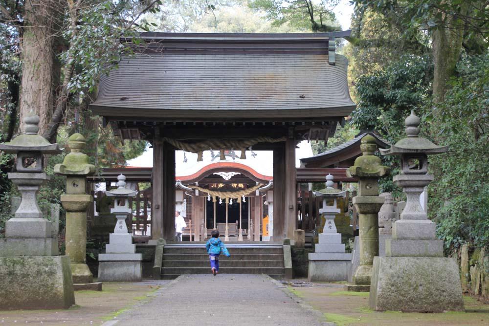 筑紫神社