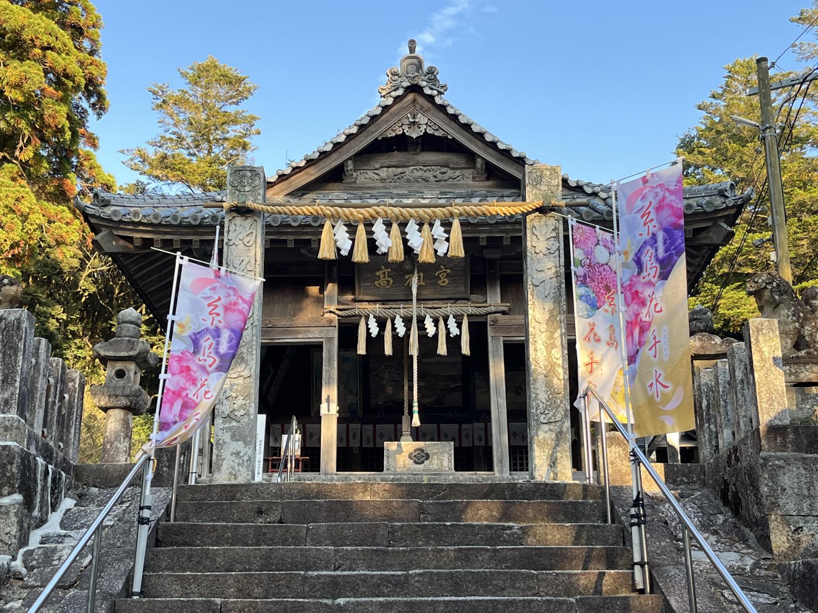 髙祖神社（糸島市）