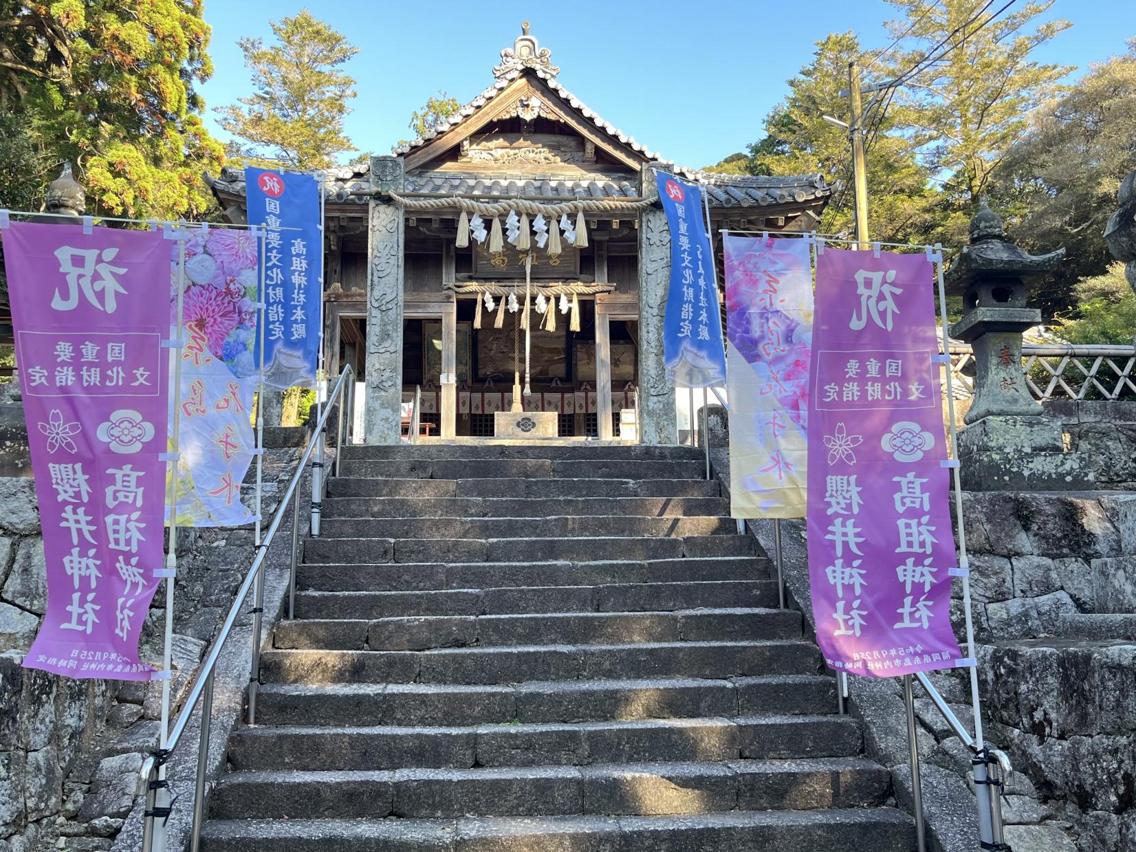 髙祖神社（糸島市）-3