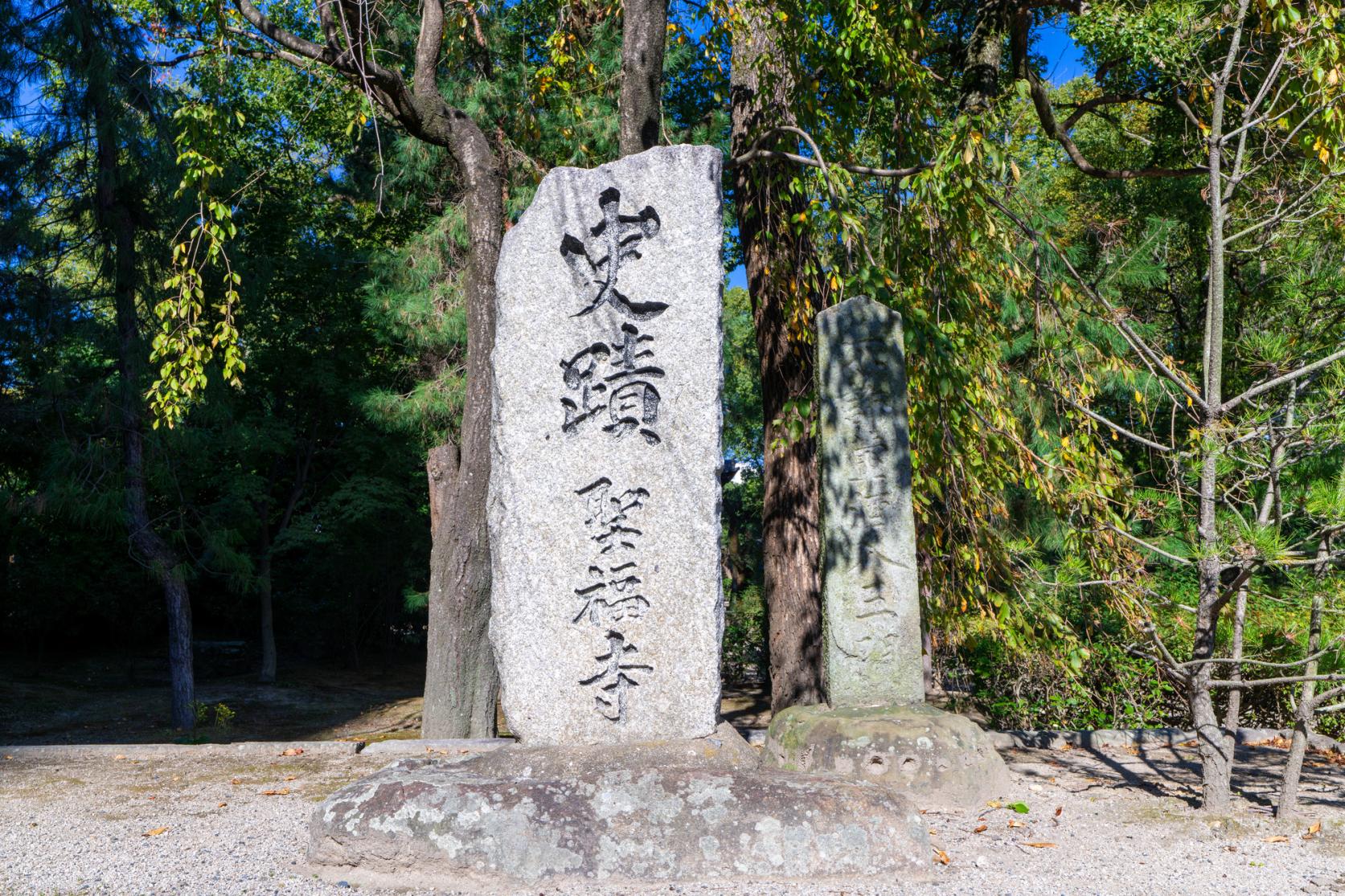 Shofukuji Temple-6