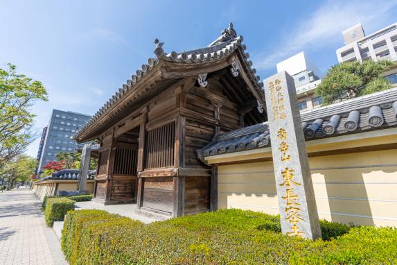 Tochoji Temple-4