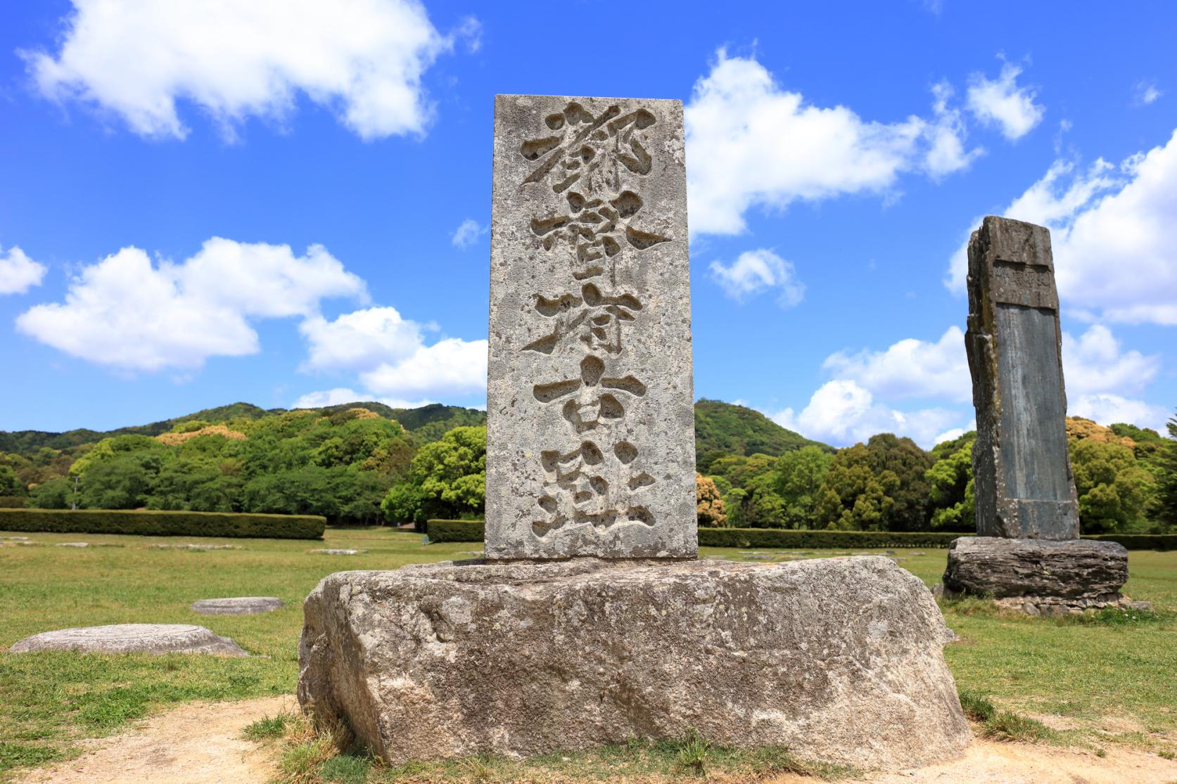 Site of the Dazaifu Government Office-1