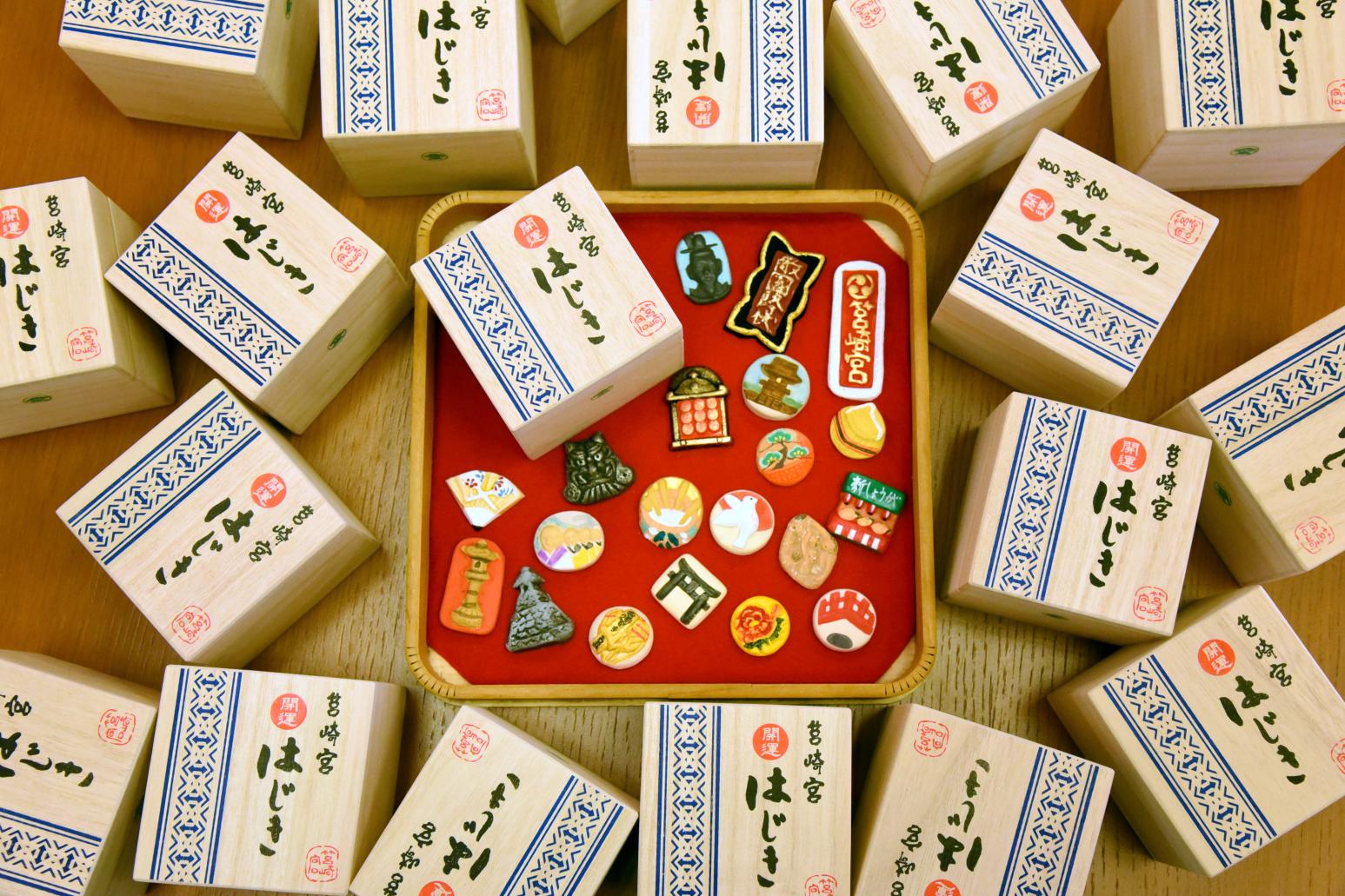 Hakozaki Shrine Hojo-ya-4