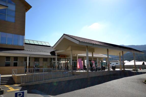 Nijo Onsen Kirara-no-Yu-7