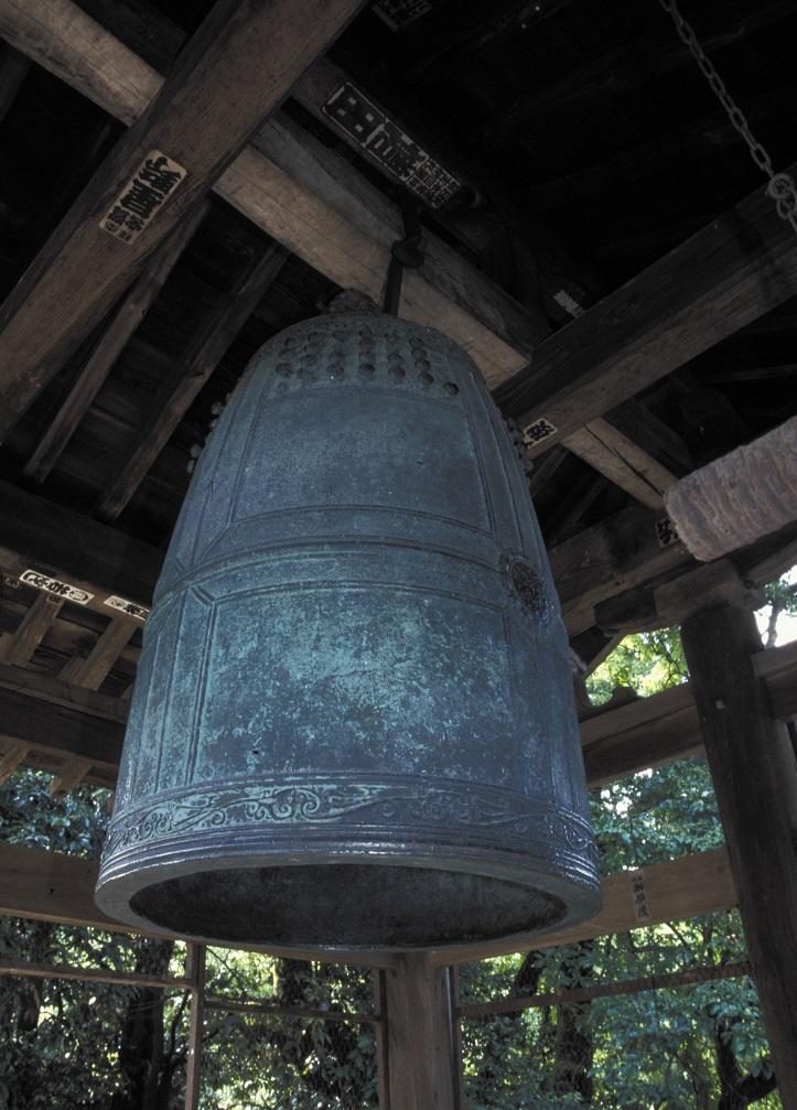 Kanzeonji Temple Bell