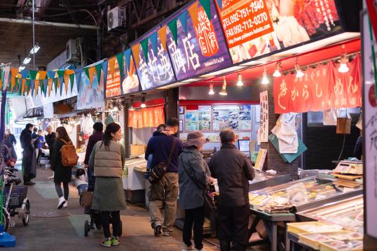 柳橋連合市場協同組合-0