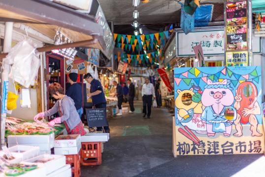 柳橋聯合市場合作社-1