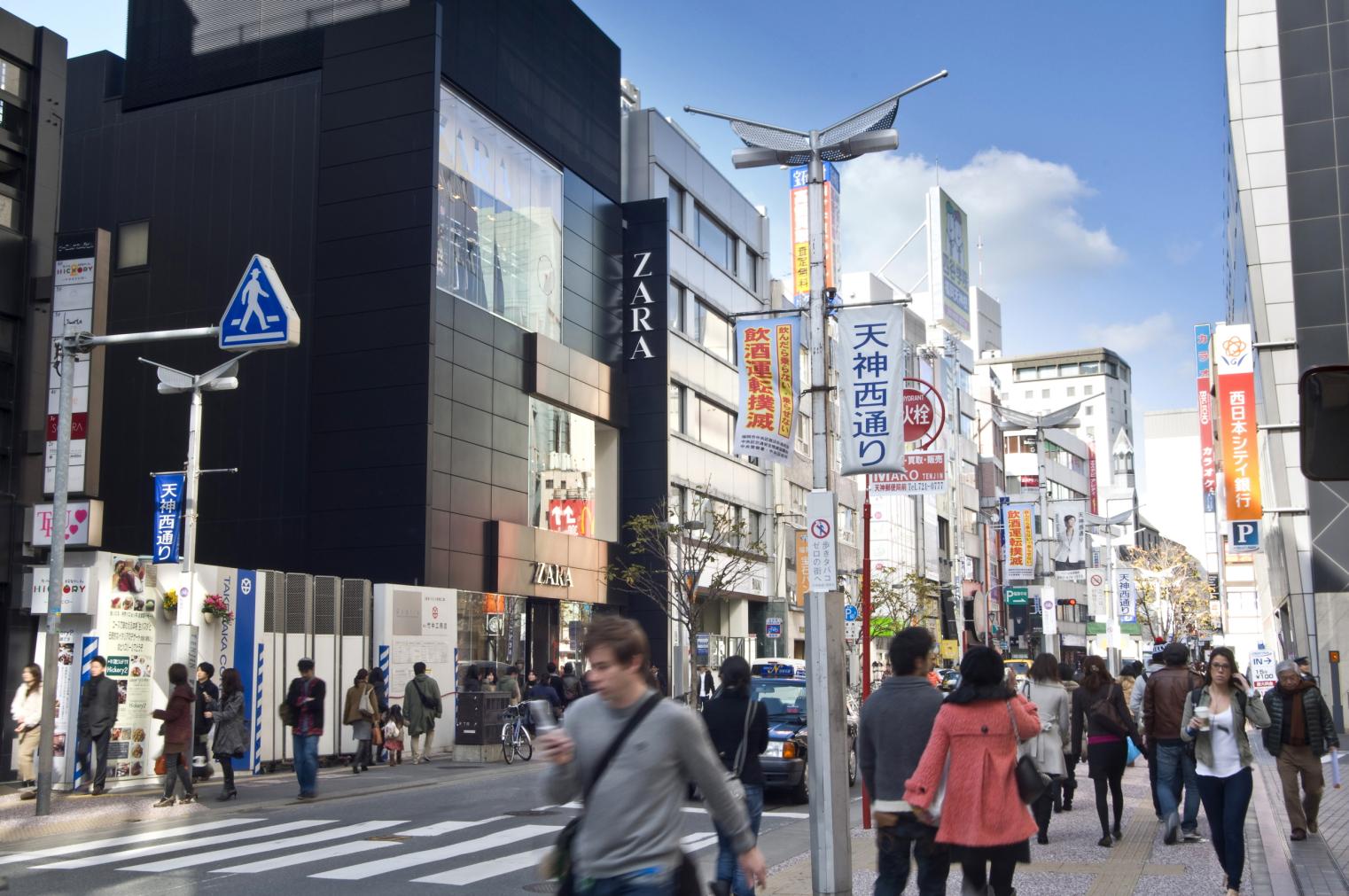 Tenjin Nishi-Dori (Tenjin West Street)