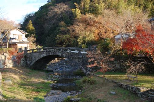 “Spectacles Bridge” in Akizuki-1