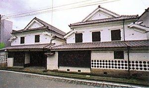 Matsunobu Residence