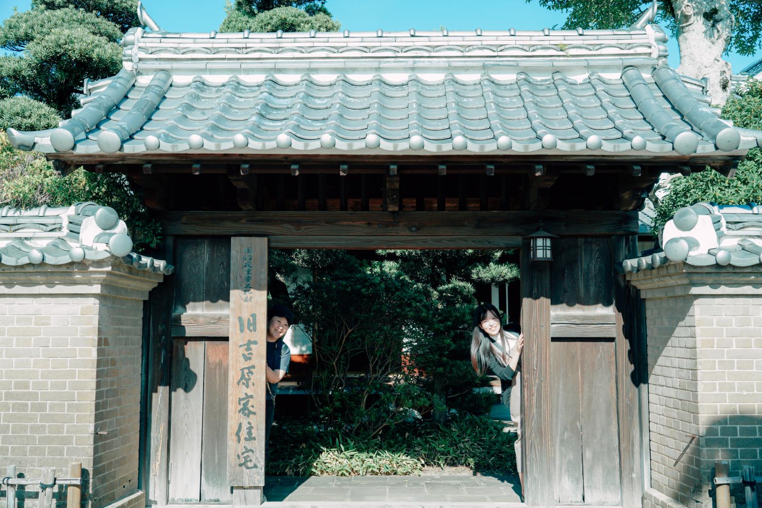 旧吉原家住宅-1