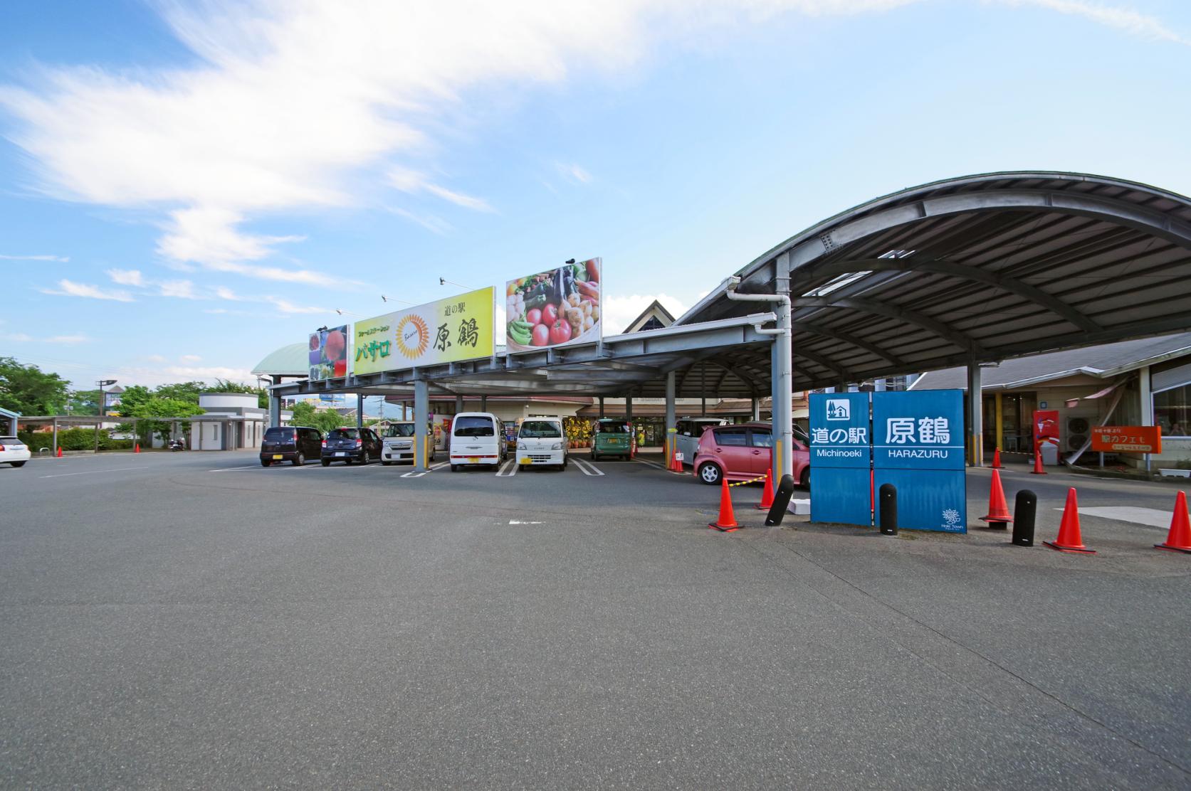 道の駅「原鶴」ファームステーションバサロ-4