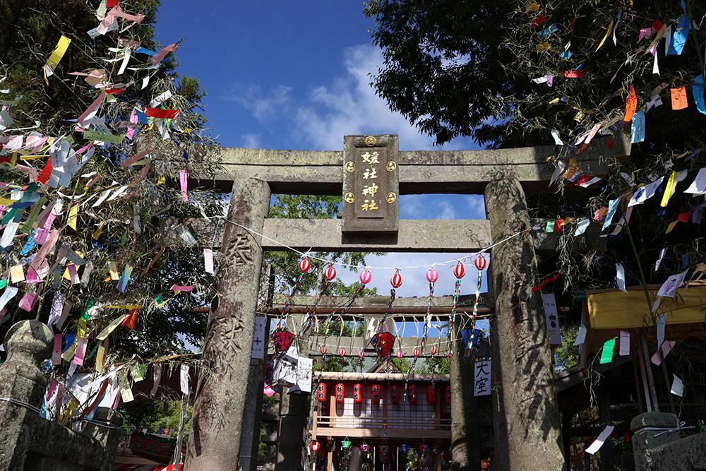 七夕神社（媛社神社）-8