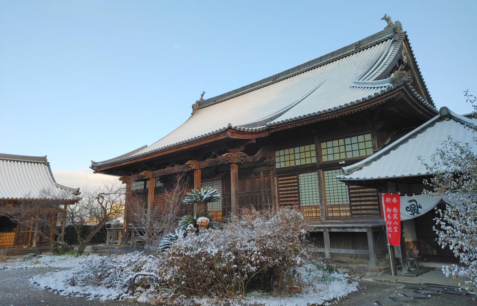 福嚴寺