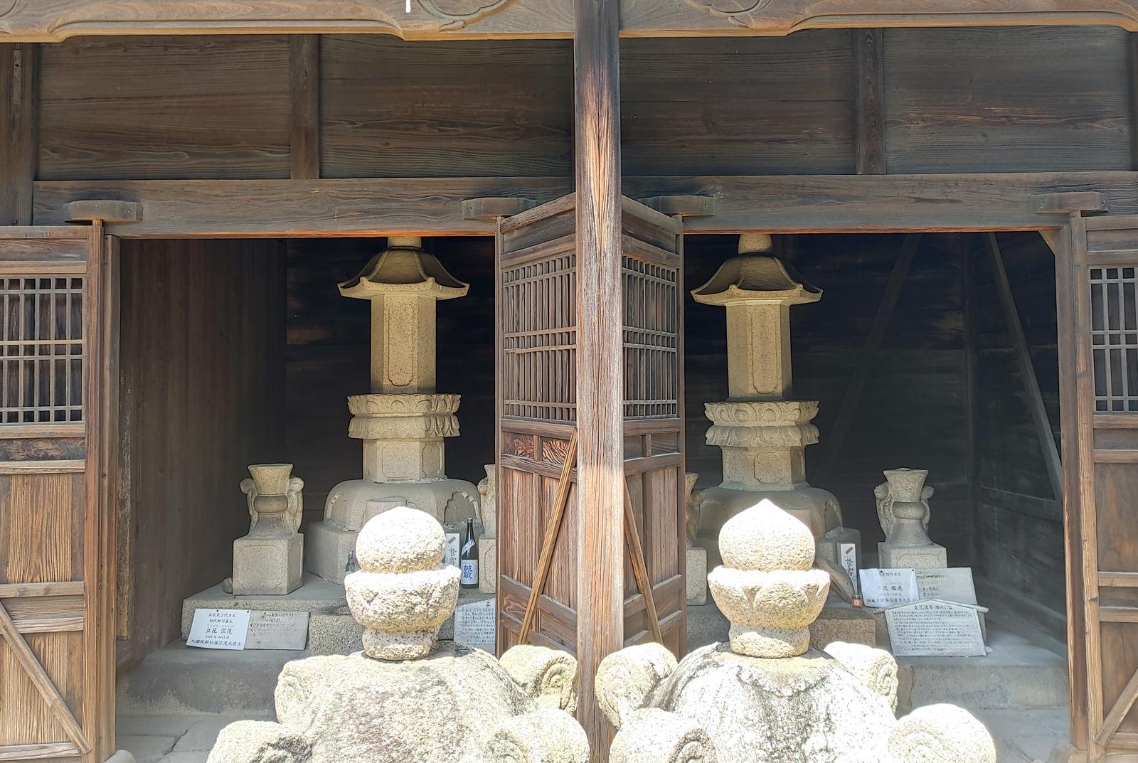 福嚴寺-3
