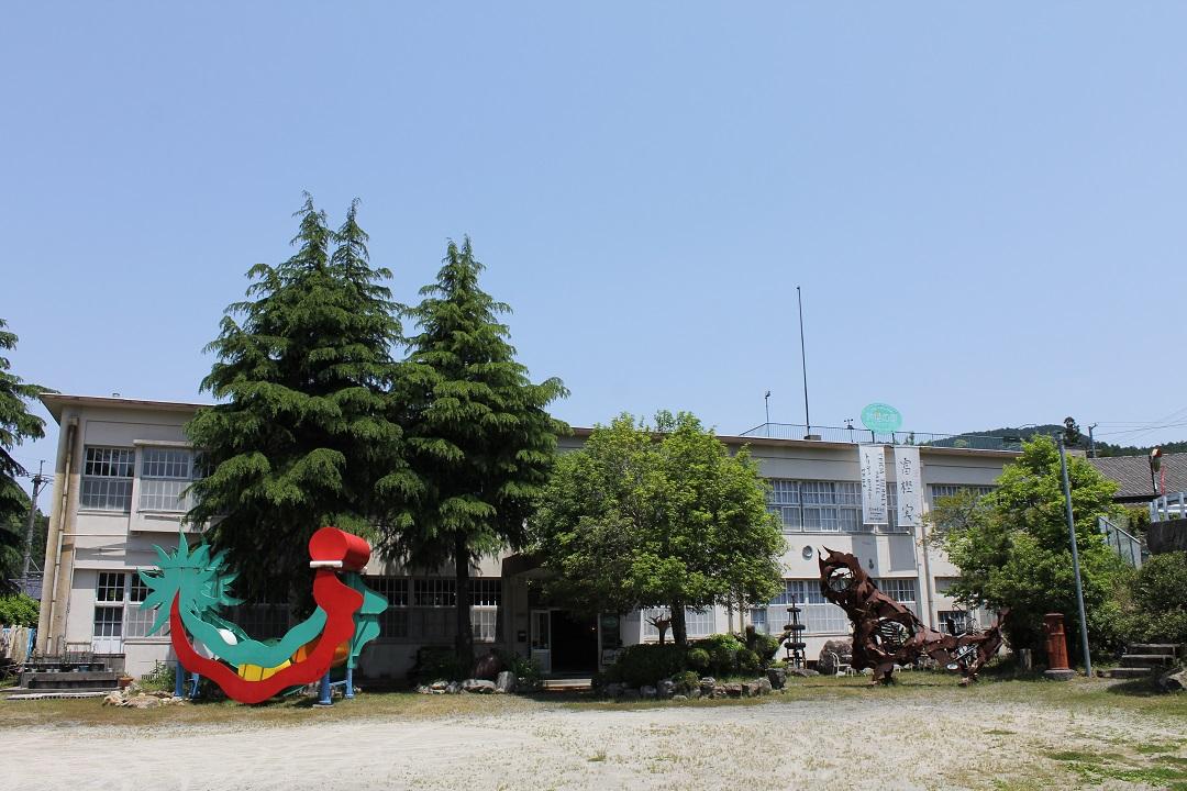 A museum renovated from a closed school in a mountain village, Kyousei-no-Sato 