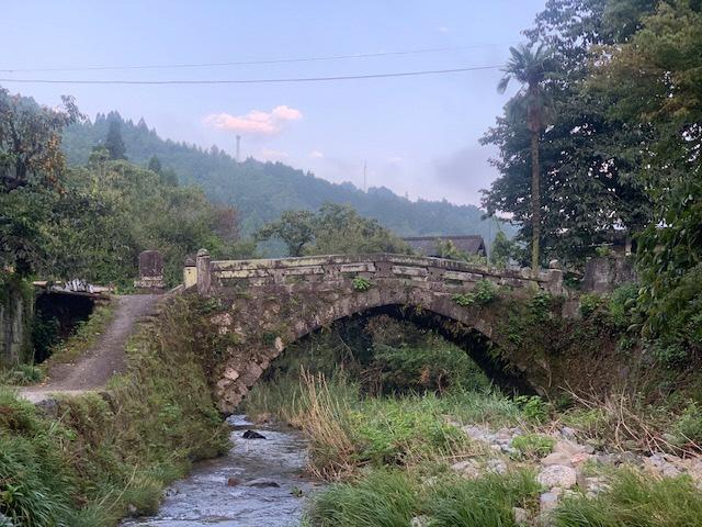 黒岩眼鏡橋