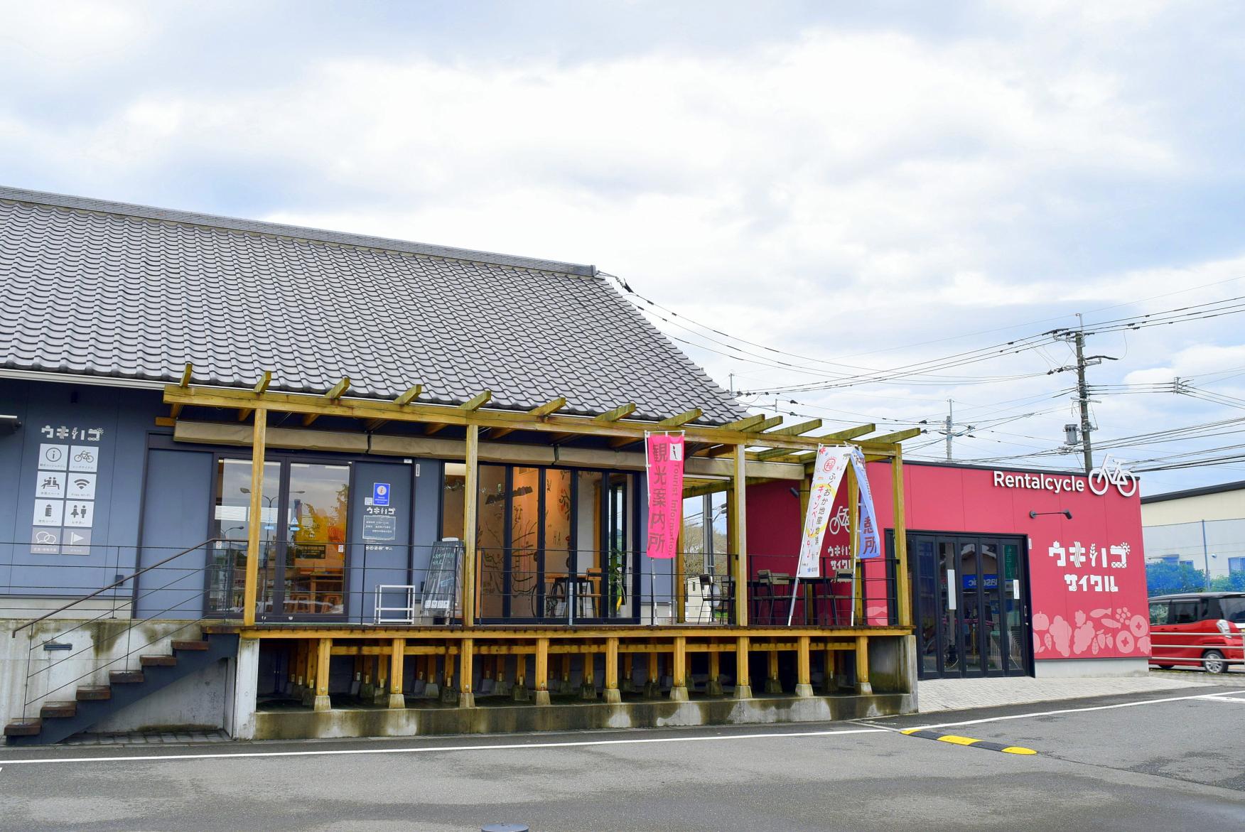 Michi no Eki ”Ukiha” Roadside Station-8