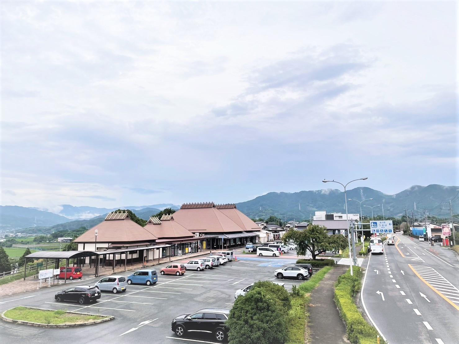 Michi no Eki ”Ukiha” Roadside Station