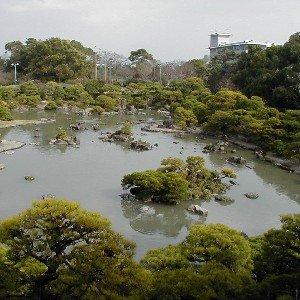 Shotoen Japanese Garden