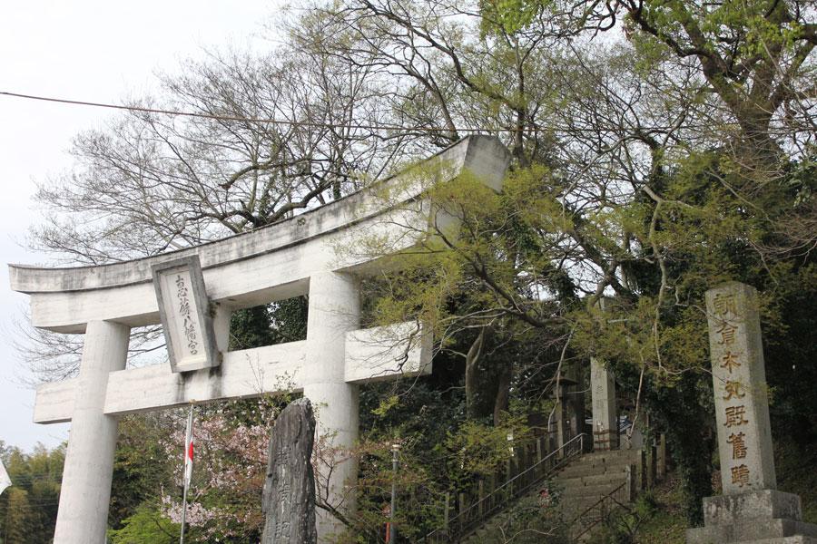 恵蘇八幡宮