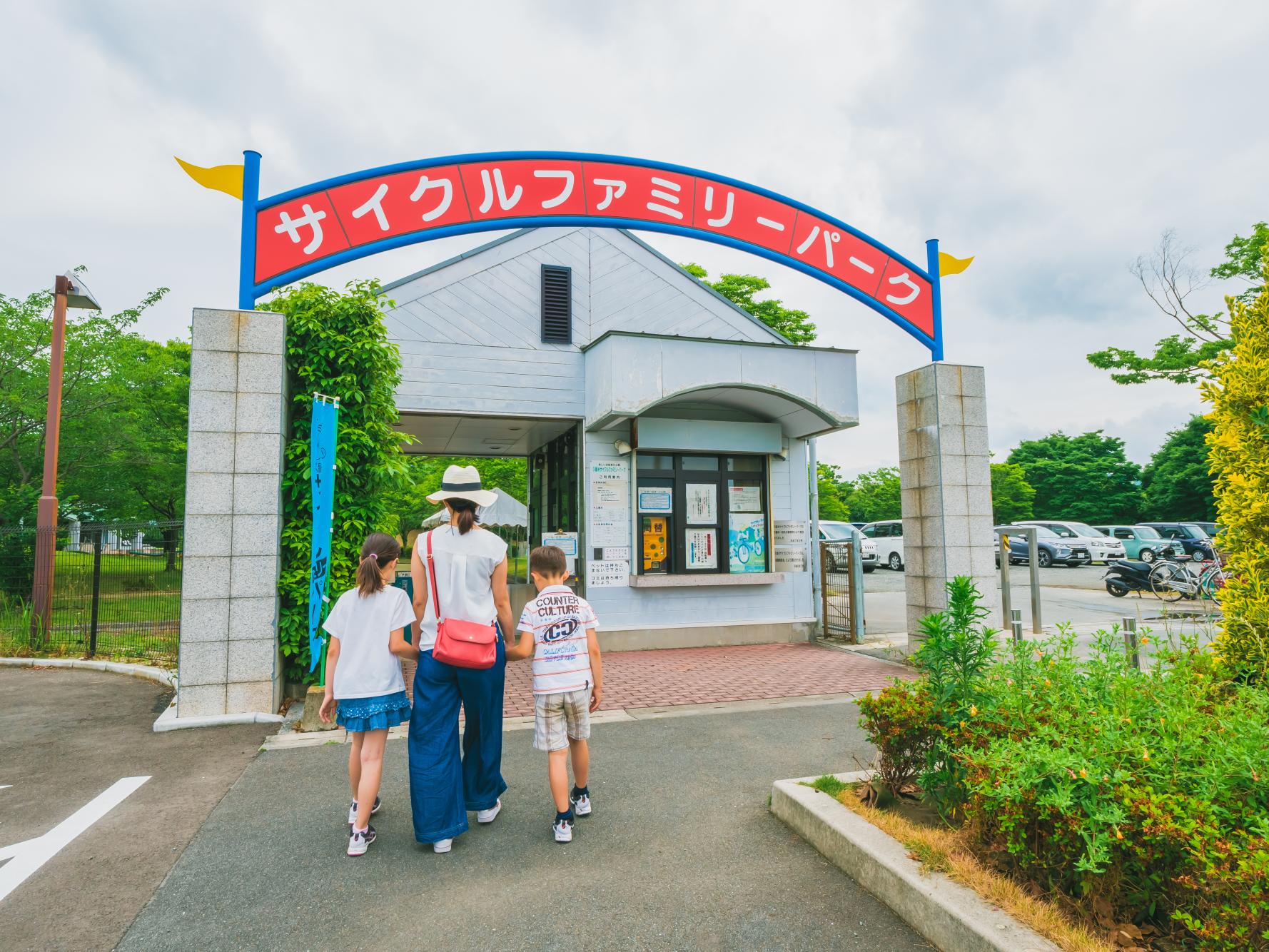 久留米自行车家族公园-3