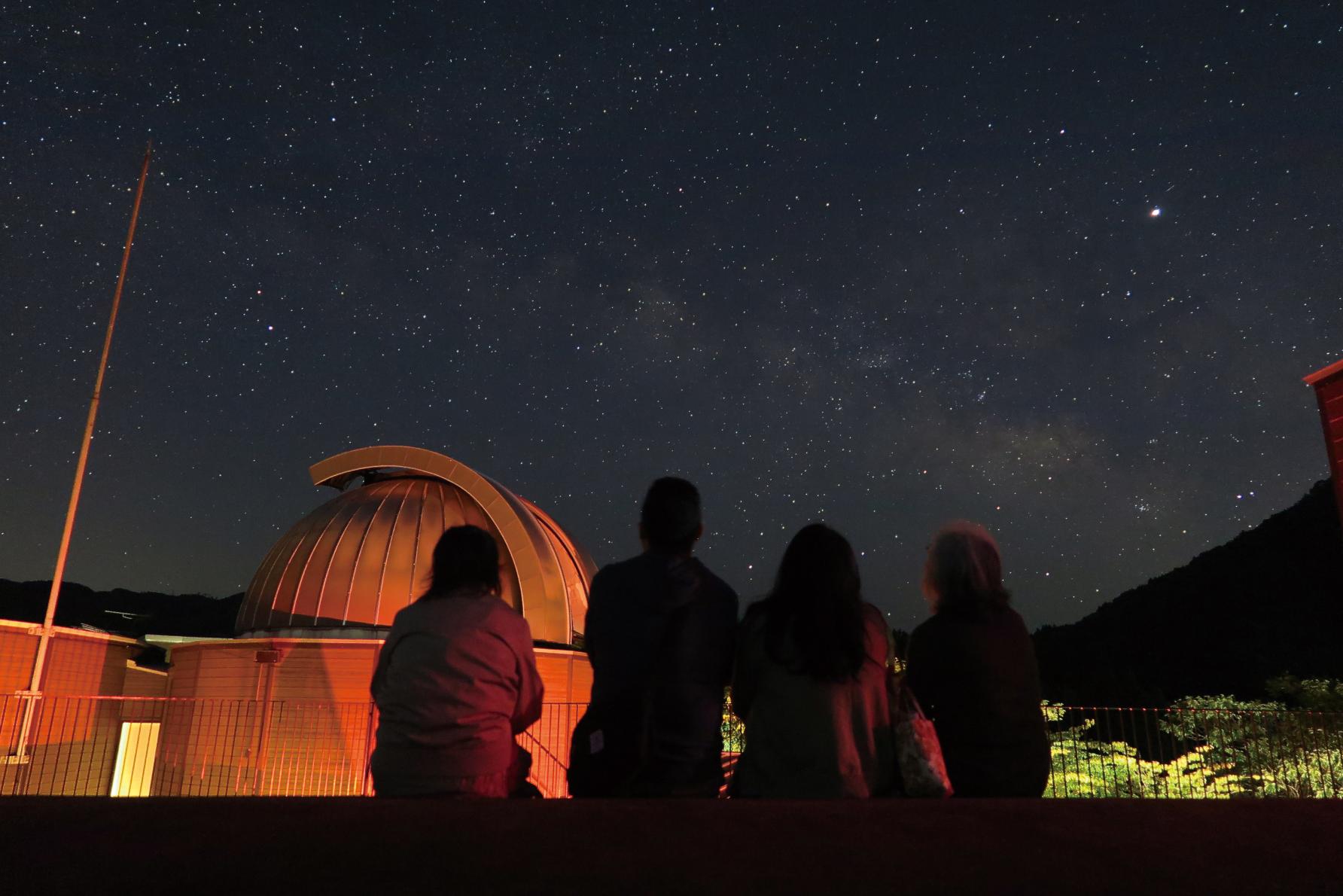 星の文化館-1