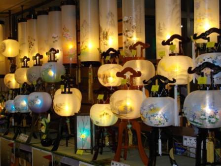 Yame Paper Lanterns