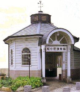 Funagoya Mineral Spring-1