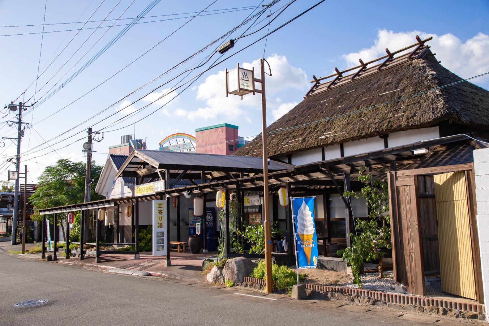 Chikugo River Hot Springs (Chikugo River Hot Spring Inn Association)-1