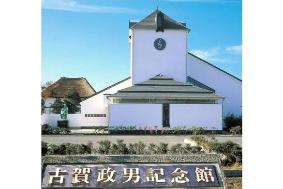 Koga Masao Memorial Hall and Birthplace-7